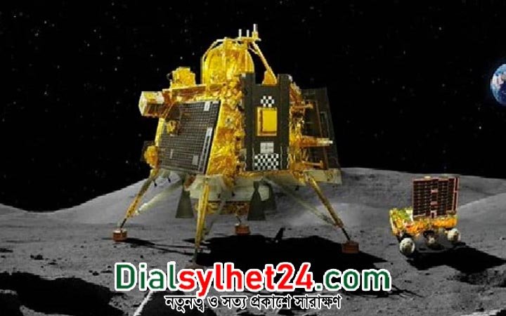 চাঁদের মাটিতে নামলো ভারতের চন্দ্রযান