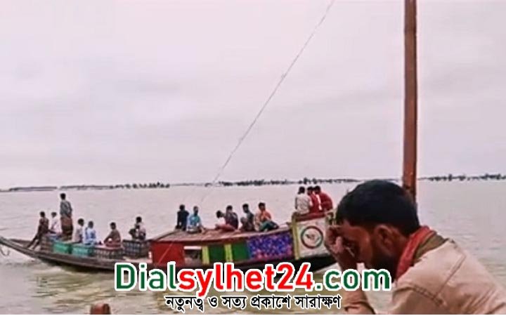 ২৪ ঘন্টায়ও সন্ধান মিলেনি হাওরে নৌকাডুবে নিখোঁজ দু’জনের