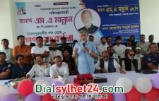 সংবিধান অনুয়ায়ী নির্বাচন হবে: জগন্নাথপুরে পরিকল্পনামন্ত্রী