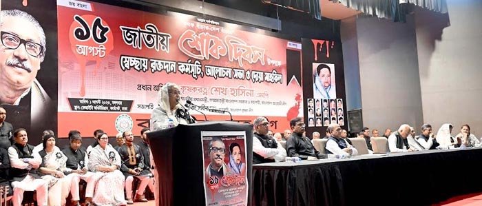 আওয়ামী লীগ বা শেখ হাসিনা কখনো পালায় না : প্রধানমন্ত্রী