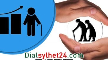 সর্বজনীন পেনশনের জন্য আবেদন করবেন যেভাবে