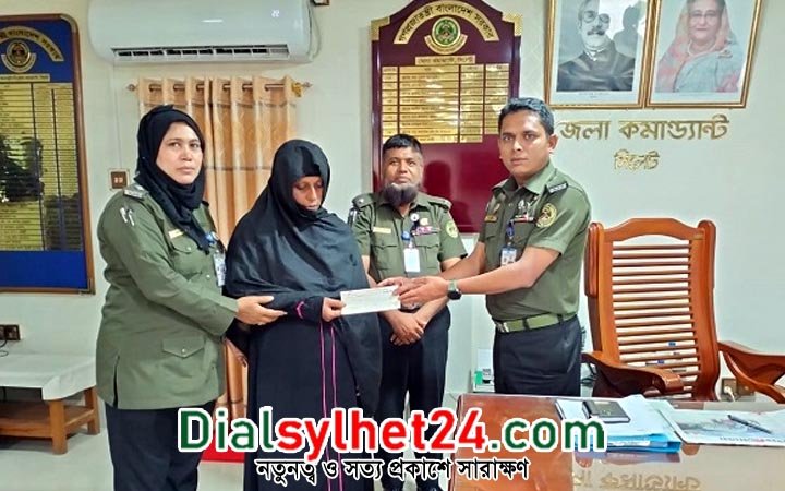 ৬ লাখ টাকার চেক পেলো আনসার পরিবারের সদস্যরা