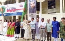 বাংলাদেশ গ্রাম থিয়েটার সিলেট বিভাগীয় সম্মেলন অনুষ্ঠিত