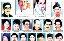 জাতীয় শোক দিবস আজ