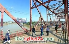 অবেশেষে আজ থেকে বন্ধ হচ্ছে কিনব্রিজে যান চলাচল