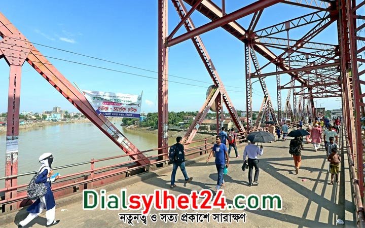 অবেশেষে আজ থেকে বন্ধ হচ্ছে কিনব্রিজে যান চলাচল