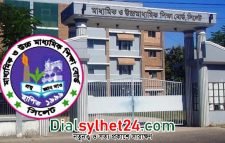 আজ থেকে এইচএসসি পরীক্ষা শুরু