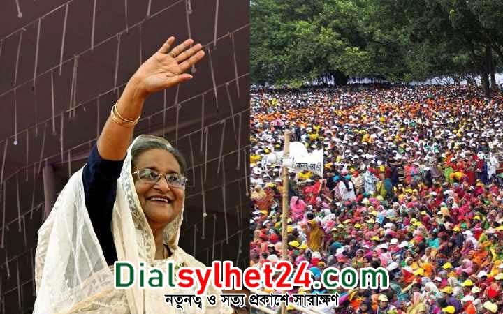 আবারও দেশ সেবার সুযোগ চাইলেন প্রধানমন্ত্রী