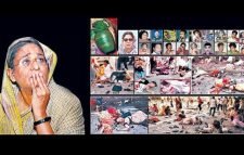 ইতিহাসের ভয়াবহতম গ্রেনেড হামলার ১৯তম বার্ষিকী আজ