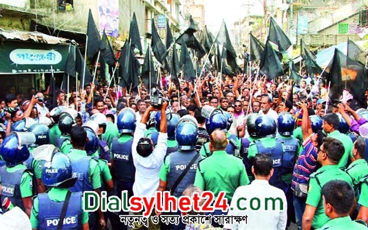 বিএনপির নতুন কর্মসূচি : ঢাকায় কালো পতাকা মিছিল শুক্রবার