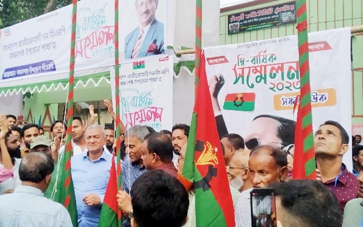 সুষ্ঠু নির্বাচন হলে আওয়ামী লীগ ২০টি আসনও পাবে না: নাসের রহমান