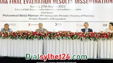 দেশে এখনো ৪-৫ শতাংশ মানুষ অসহনীয় দরিদ্র : পরিকল্পনামন্ত্রী