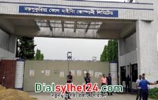 বড়পুকুরিয়া খনি থেকে কয়লা উত্তোলন দুই মাস বন্ধ