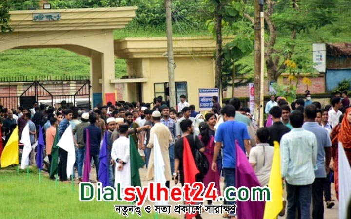 কেনো অনাকাঙ্খিত ঘটনা ছাড়াই সিকৃবিতে ভর্তি পরীক্ষা সম্পন্ন