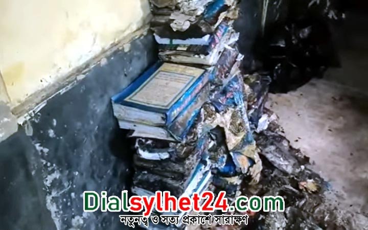 পবিত্র কুরআন শরিফ পুড়ানোর ঘটনায় উত্তপ্ত আখালিয়ার পরিস্থিতি নিয়ন্ত্রণে