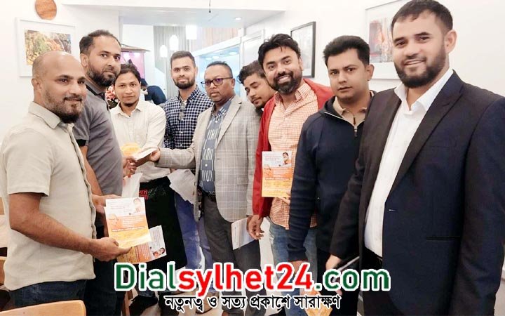 যুক্তরাজ্যের স্বেচ্ছাসেবক দল সভাপতি নাসির আহমেদ শাহিনের নেতৃত্বে ইস্ট লন্ডনে লিফলেট বিতরণ