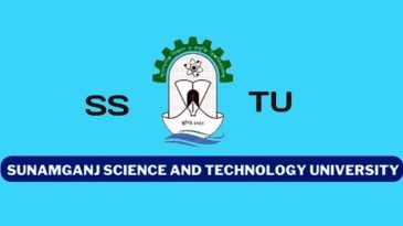 কার্যক্রম শুরুর অনুমতি পেলো সুনামগঞ্জ বিজ্ঞান ও প্রযুক্তি বিশ্ববিদ্যালয়