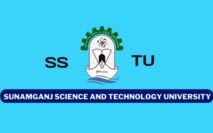 কার্যক্রম শুরুর অনুমতি পেলো সুনামগঞ্জ বিজ্ঞান ও প্রযুক্তি বিশ্ববিদ্যালয়