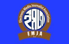 সিলেটে সাংবাদিকের সাথে কাস্টমস কর্মকর্তার দুর্ব্যবহার, ইমজার নিন্দা