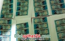 রাজধানীতে অর্ধকোটি টাকা মূল্যমানের জাল নোটসহ গ্রেফতার ৪