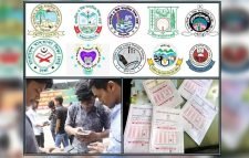 সিলেটসহ ১০ শিক্ষাবোর্ডে বেড়েছে পাস ও জিপিএ-৫