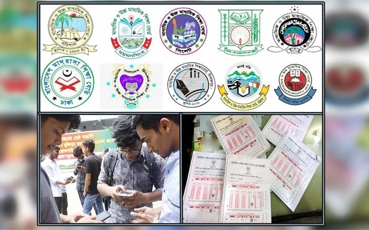 সিলেটসহ ১০ শিক্ষাবোর্ডে বেড়েছে পাস ও জিপিএ-৫