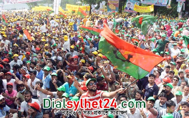 বিএনপিকে আজকের গণমিছিলের অনুমতি দিলো ডিএমপি