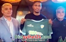 জামাল ভূঁইয়া এখন আর্জেন্টিনার ক্লাবের