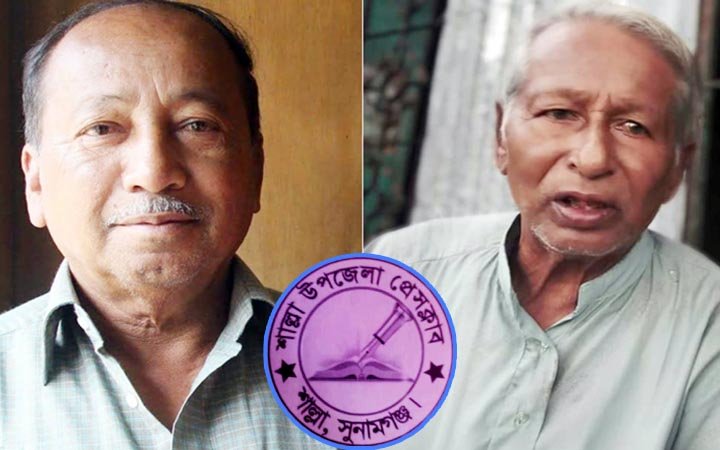 শাল্লা উপজেলা প্রেসক্লাবের আরও দু’জন আজীবন সদস্য অন্তর্ভুক্ত