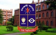 ঢাকা বিশ্ববিদ্যালয়ের ‘ভুলের ‌‌যন্ত্রণায়’ ভুগছেন শাল্লার নারী