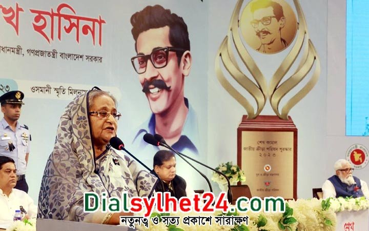 ক্রীড়াক্ষেত্রের উন্নয়নে বেসরকারি খাতকে এগিয়ে আসার আহ্বান প্রধানমন্ত্রীর