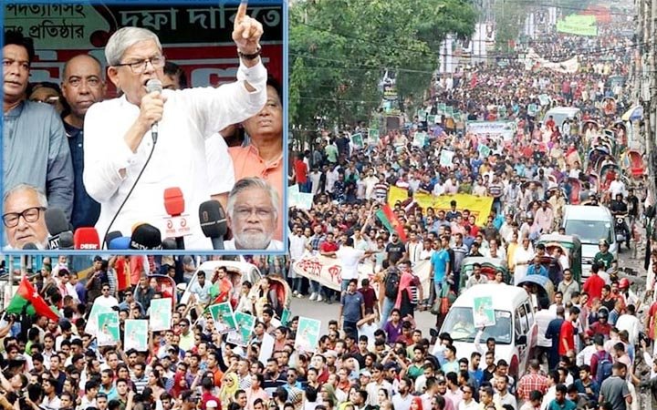 দুইদিনের মধ্যে বিএনপির নতুন কর্মসূচি: ফখরুল