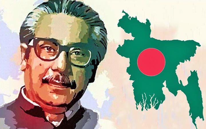 বঙ্গবন্ধুকে মহান স্বপ্নদ্রষ্টা রাষ্ট্রনায়ক হিসেবে আখ্যায়িত করেছেন বিশ্বনেতাগণ
