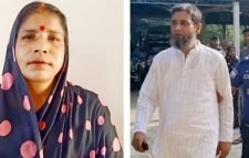 গোয়াইনঘাটে ইউনিয়ন পরিষদের নারী সদস্যের মামলায় চেয়ারম্যানের ভাই গ্রেফতার