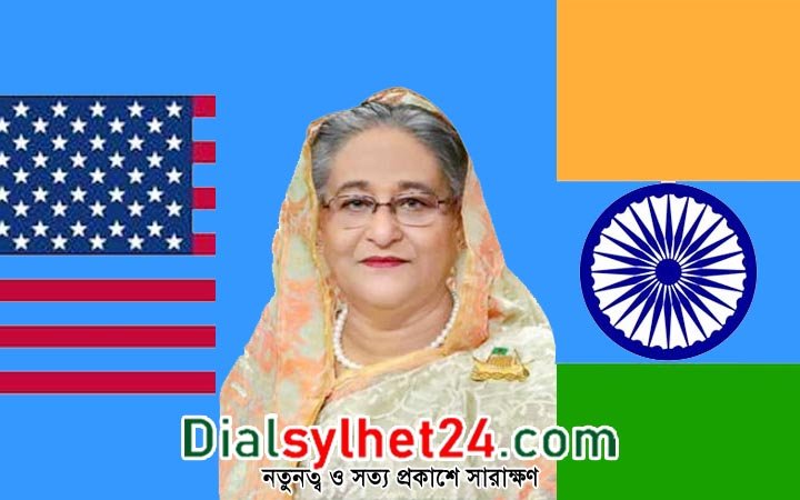 শেখ হাসিনার পক্ষ নিয়ে যুক্তরাষ্ট্রকে বার্তা ভারতের