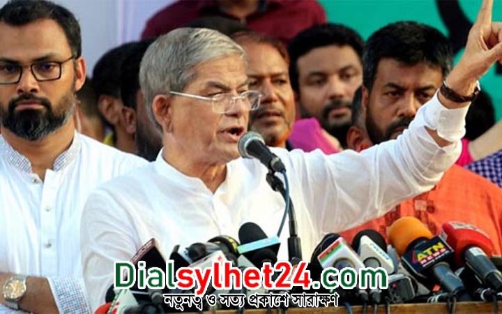 আওয়ামী লীগ নিজেদের এ দেশের মালিক মনে করে : মির্জা ফখরুল