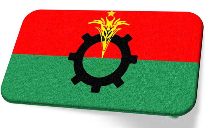 মুক্তিযোদ্ধা দলের ৩১তম প্রতিষ্ঠাবার্ষিকী আজ