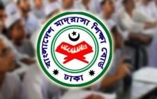 সিলেটে আজ আলিম পরীক্ষায় বসছে সাড়ে ৬ হাজার পরীক্ষার্থী