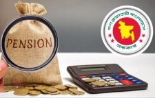 যেসব কারণে সর্বজনীন পেনশন স্কিম চালু