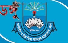 ডেঙ্গুর প্রকোপ : চার মাস পর টনক নড়ল মাউশির