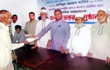 প্রধানমন্ত্রী দেশের অসহায় মানুষের কল্যাণে কাজ করে যাচ্ছেন : এমপি হাবিব