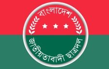 বেসরকারি বিশ্ববিদ্যালয় ছাত্রদলের পূর্ণাঙ্গ কমিটি ঘোষণা