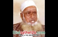 সাবেক ধর্মমন্ত্রী মতিউর রহমান আর নেই