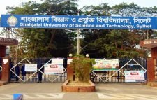 ঢাবিকে পিছনে ফেলে এপিএ’তে দ্বিতীয় স্থানে শাবি