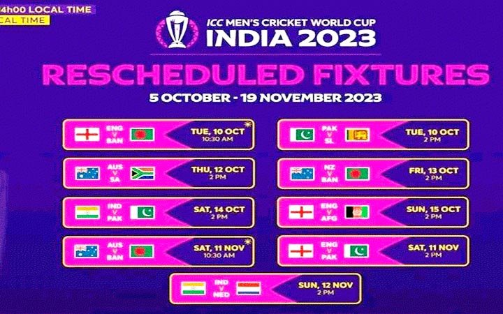 বিশ্বকাপে বাংলাদেশের ৩ ম্যাচের সূচিতে পরিবর্তন