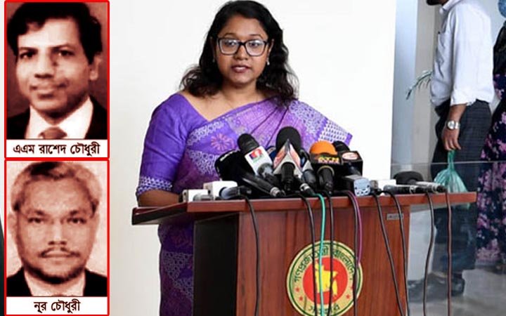 বঙ্গবন্ধুর পলাতক খুনি রাশেদ-নূরকে ফিরিয়ে দিতে যুক্তরাষ্ট্র-কানাডার আগ্রহ কম