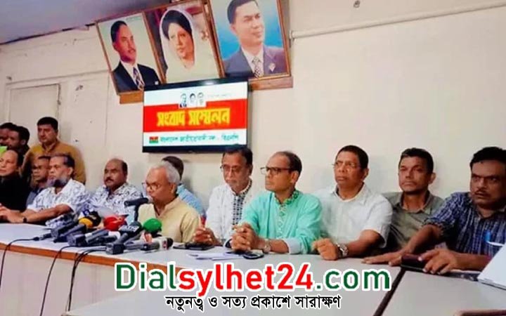 আজ থেকে টানা চার দিনের কর্মসূচি ঘোষণা বিএনপির