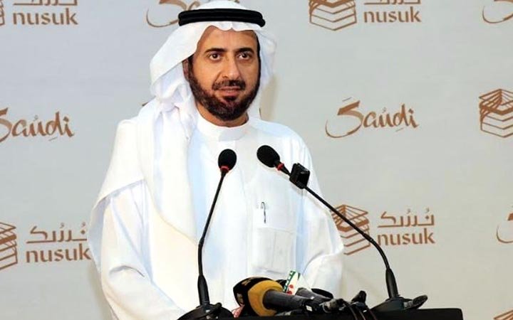 বাংলাদেশি পর্যটক আকৃষ্ট করার লক্ষ্য নিয়েছে সৌদি আরব