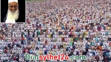 অধ্যক্ষ মতিউর রহমানের জানাজায় মানুষের ঢল