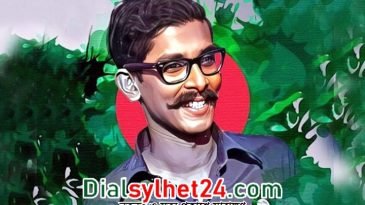 শহীদ শেখ কামালের ৭৪তম জন্মবার্ষিকী আজ